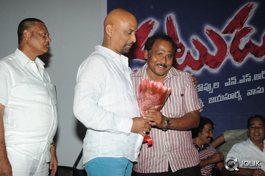 Natudu-Movie-Audio-Launch